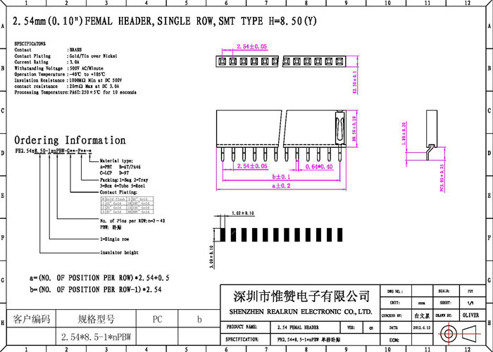Single Row Female Header Connector Horizontal SMT 2.54 Mm Pitch Connector