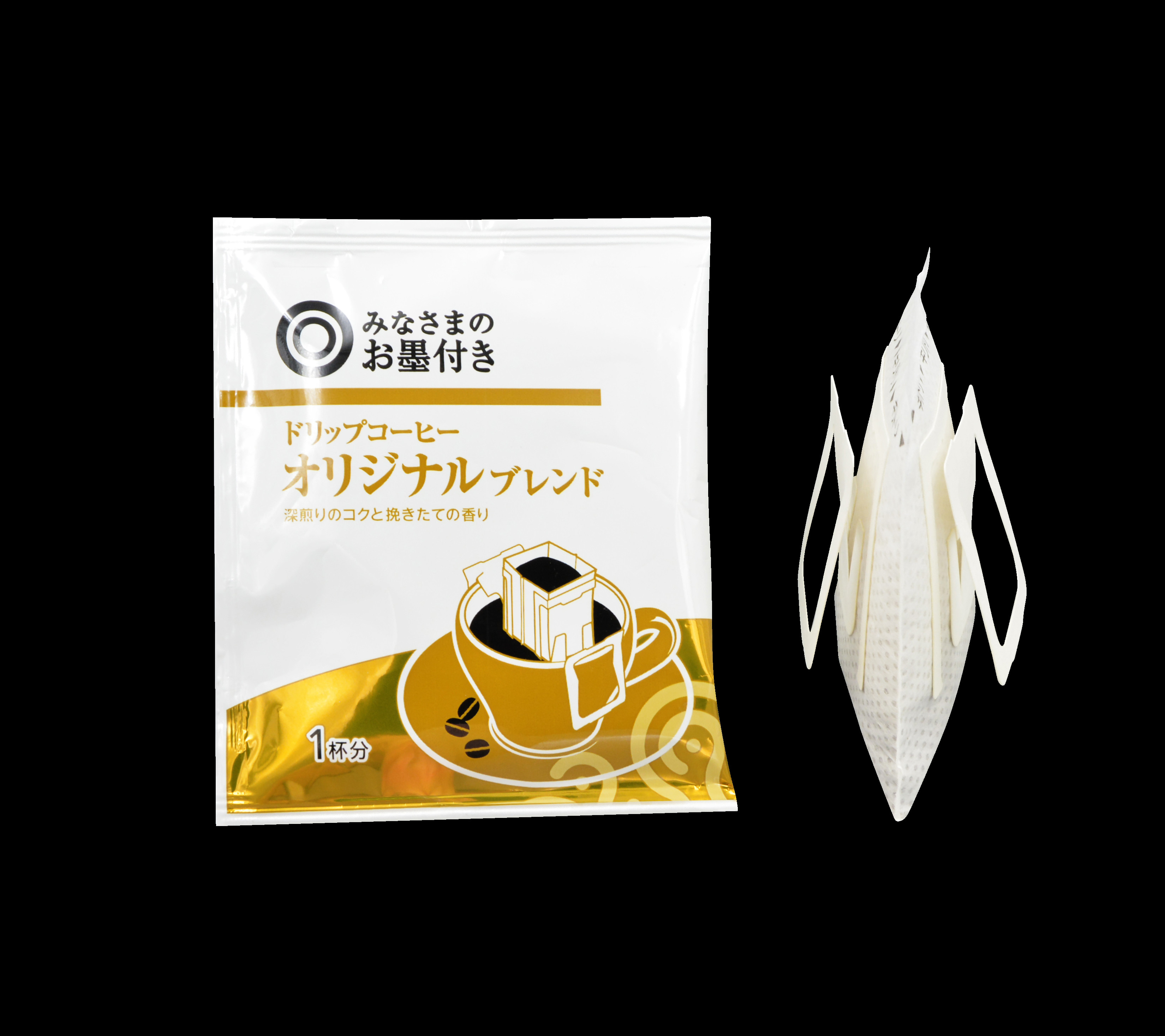 Drip Coffee Bag Filling Machine 20-30 Bags/Min Coffee Sachet Packing Machine