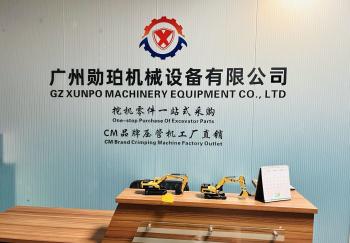 Guangzhou Xunpo Machinery Equipment Co., Ltd.