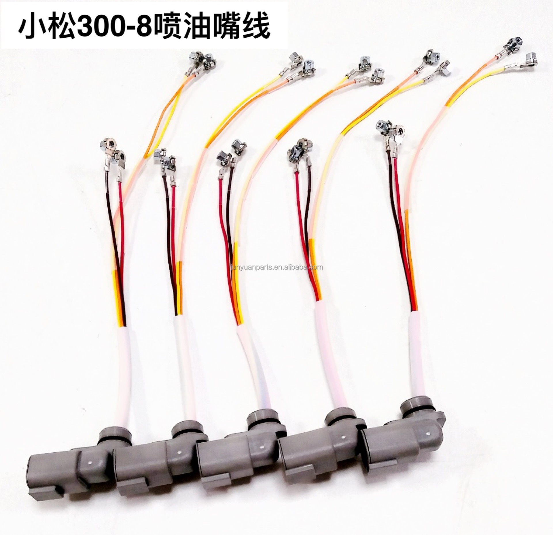 After Service Excavator Injector Wiring Harness for PC300-8 6745-81-9210 6745-81-9240