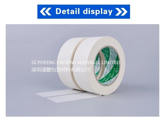 3M Heat Resistant Masking Adhesive Tape , RoHS Rubber Masking Tape