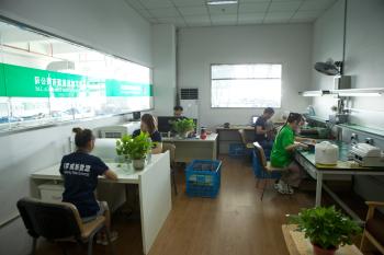 Jiaxing Solarway New Energy Co.,ltd.