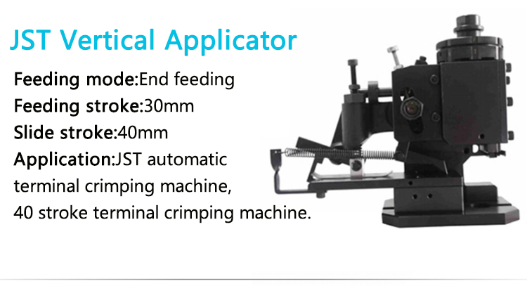 YH-09H002 JST European Flag Terminal Crimping Machine Applicator with 40mm Slide Stroke