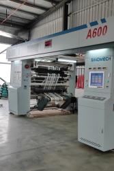 guangzhou hong sheng packaing matereials co.,Ltd.