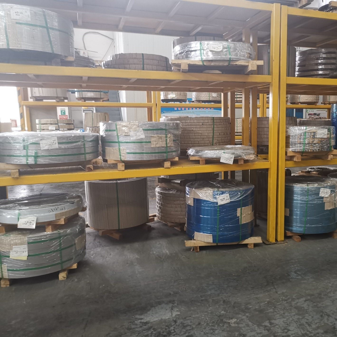 A240 904L ASTM Stainless Steel Strip EN 1.4539 0.1-3.0mm