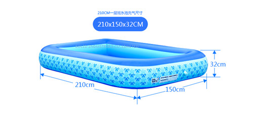 One layer 210cm Giant PVC Inflatable Swimming Pool
