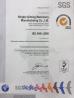 VAINO INTERNATIONAL LIMITED Certifications