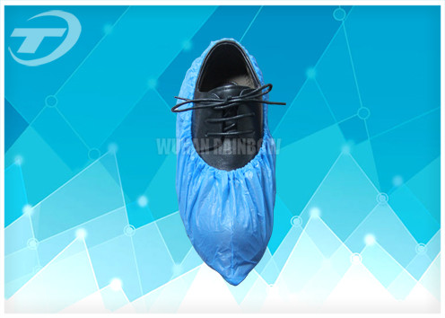 Anti Skid Disposable Shoe Covers Prevent Dust And Static 15x39cm