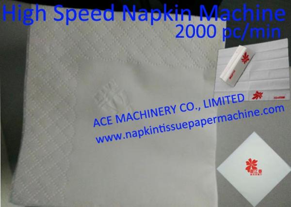 printing on napkins