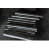 Buy cheap Forged Stainless Ss347h bar from wholesalers