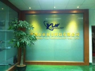 Shenzhen YLW Technology Co., Ltd.