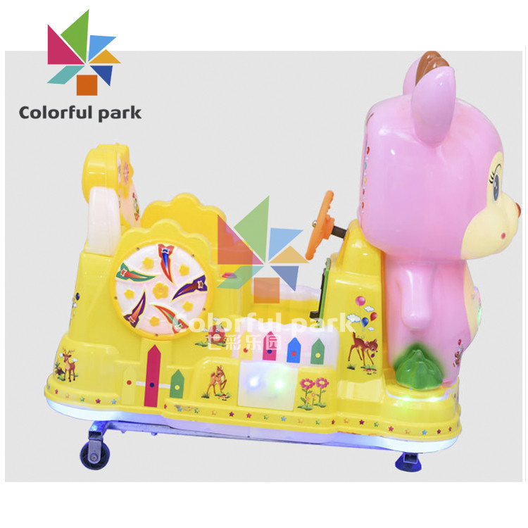Squirrel Coin Operated Motorcycle Ride , Bilingual kiddie ride vending machine