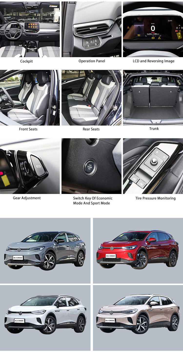 SUV Powered Second Hand Electric Cars Fast Charging For Volkswagen