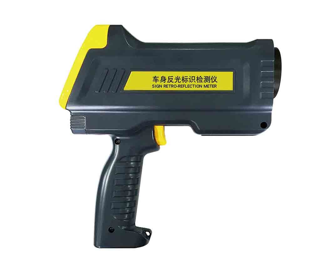 Reflective Logo Sign Retroreflectometer
