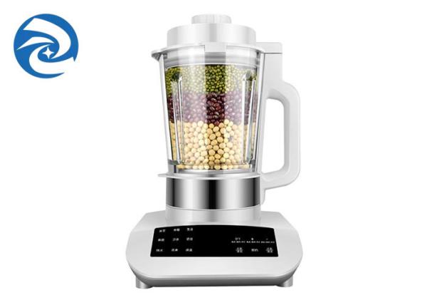 Household Choppers Meat Grinders Juicers Stainless Steel 1650ml Wall Breaking