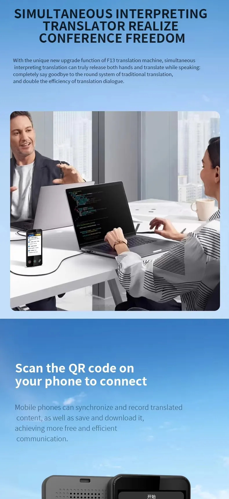 400x960 Portable Photo Record Text Voice Translator Device Offline online