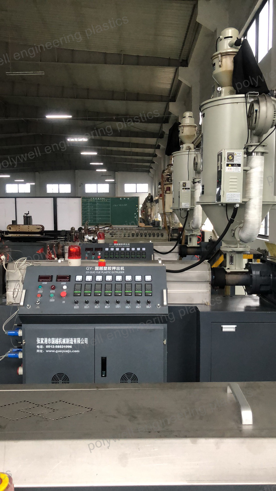 Customized PA66 Granules Cold Extrusion Insulated Strip Extruder Machine for Thermal Break