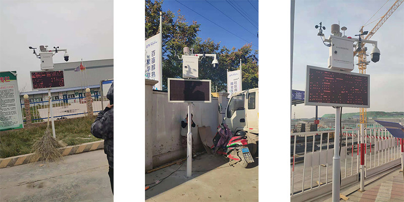 Outdoor Online Air Quality Monitoring Stations For Particulate Dust IP65 GPRS RS485