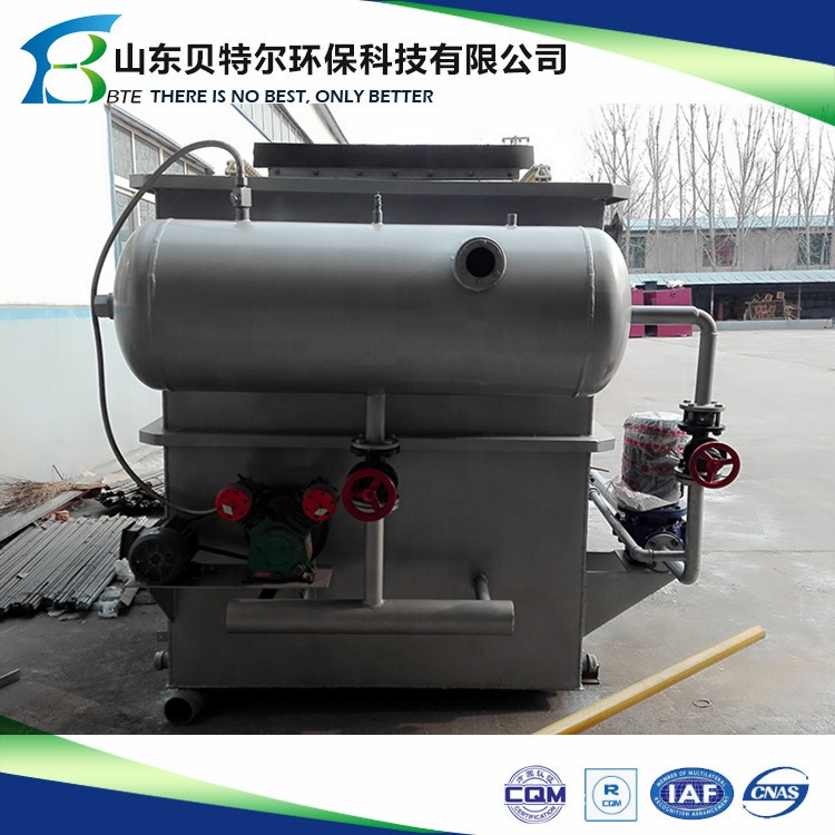 Small DAF Unit For Oily Waste Water Treatment Plant 5-10m3/Hour 304 Stainless Steel