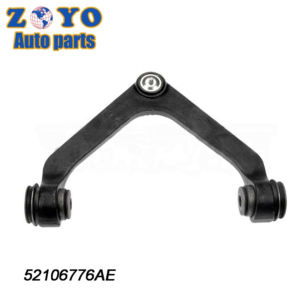 Dorman No. 522-638 E-Coating Front Lower Control Arm for Dodge Ram 2500 3500 2003-2015