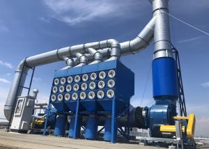Buy cheap Gas Turbine Round Carbon Dust Collection System Shot Blasting 3020X2150X3520 product