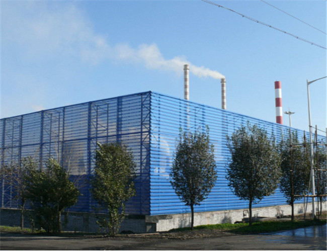 Electrostatic Powder Coating Twins Peak Windbreak Panel