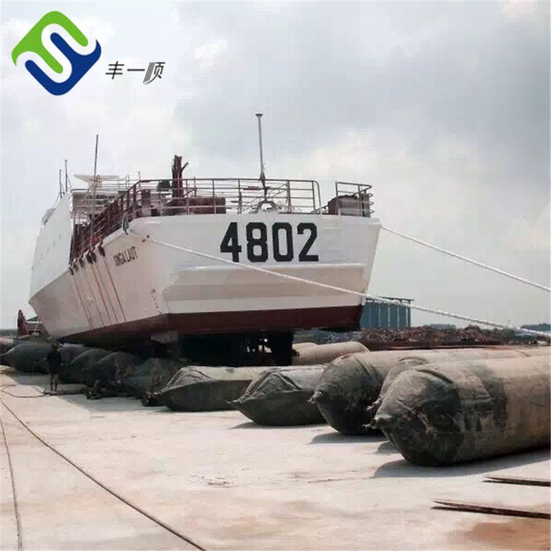 Premium Marine Ship Launching And Landing Rubber Airbag For Lifting