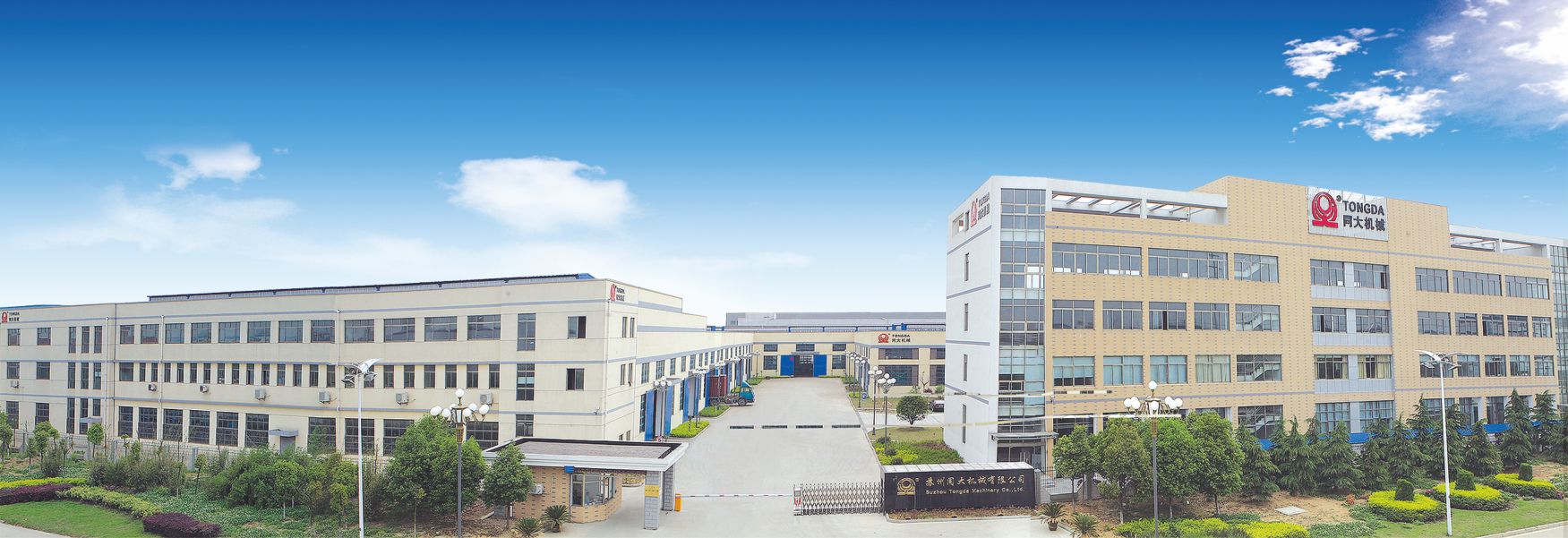 PP Plastic Bottle Production Machine Extrusion HDPE Blow Moulding Machine