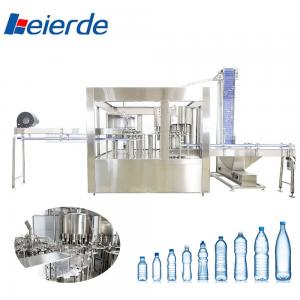 Buy cheap 2000 - 20000BPH CE Mineral Water Filling Machine For PET Bottle product