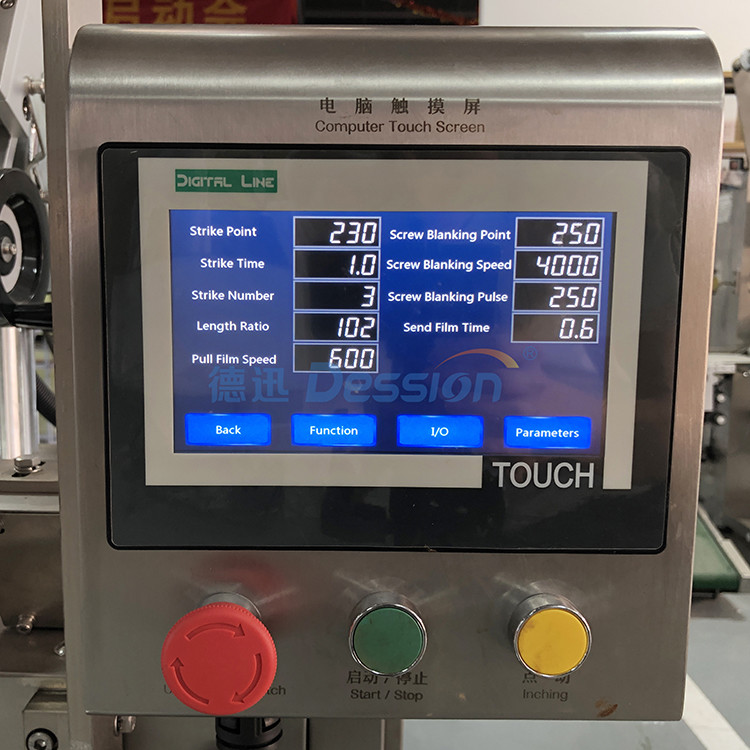 Small Pouch Bag 1.2KVA Detergent Powder Packing Machine