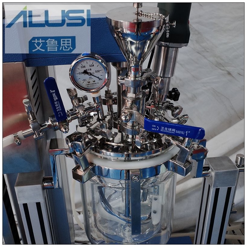 Lab Mixer Homgoenizer Machine to Make Cream Lotion Sample Vacuum Lab Homogenizer Emulsifier