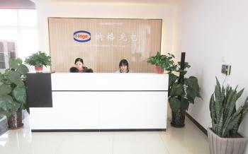 Hefei Branagh Photoelectric Technology Co.,Ltd.,