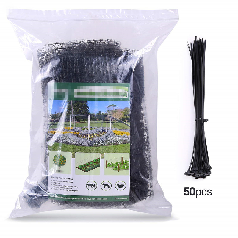 PP/HDPE 13gsm Anti Bird Netting for Crop and Fruit Trees Protection Farming Shielding