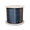 Buy cheap Indoor Outdoor 124812 Core 2km per reel Butterfly Cable 2 conductors from wholesalers
