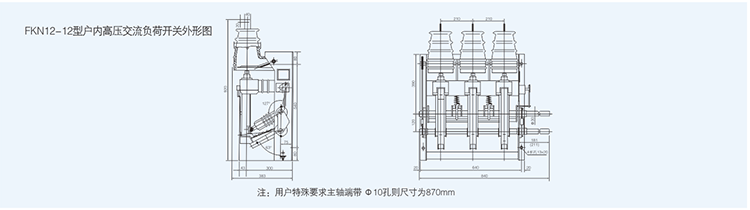 11kv Pad Mounted Transformer Load Break Switch 3 Phase High Efficiency