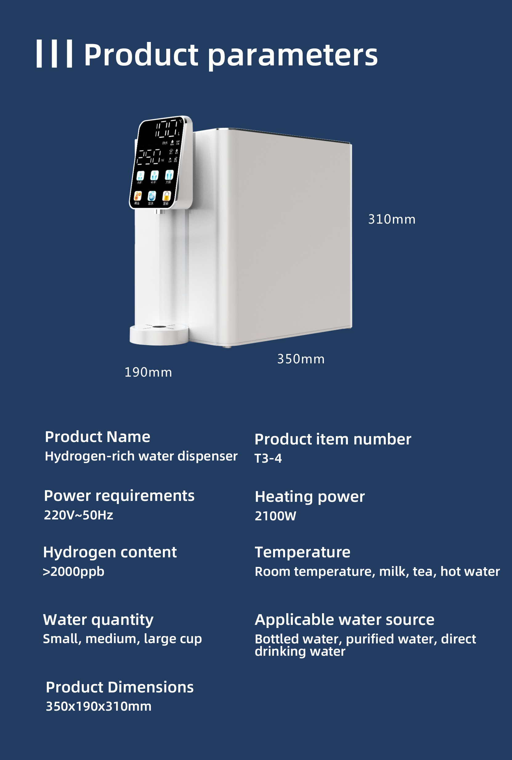 Hydrogen-Rich Water Dispenser 2000ppb Anti-inflammatory WEIZI