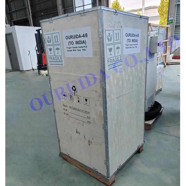 200HKZ Bolt Expansion Equipment High Temperature Control Accuracy