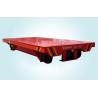 Buy cheap 40 Ton Steel Coils Motorized Transfer Trolley Heavy Duty Motorized Rail Cart from wholesalers