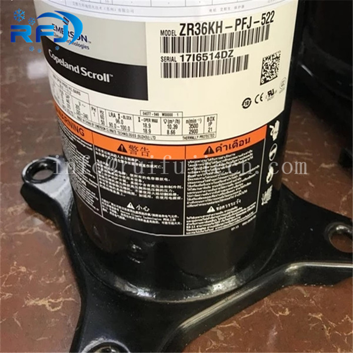 Original 7HP Emerson Digital Scroll Compressor ZW79KAE-TFP-522/ ZW79KSE-TFP-522