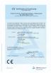 Hefei Sunwell Trade Co., Ltd. Certifications
