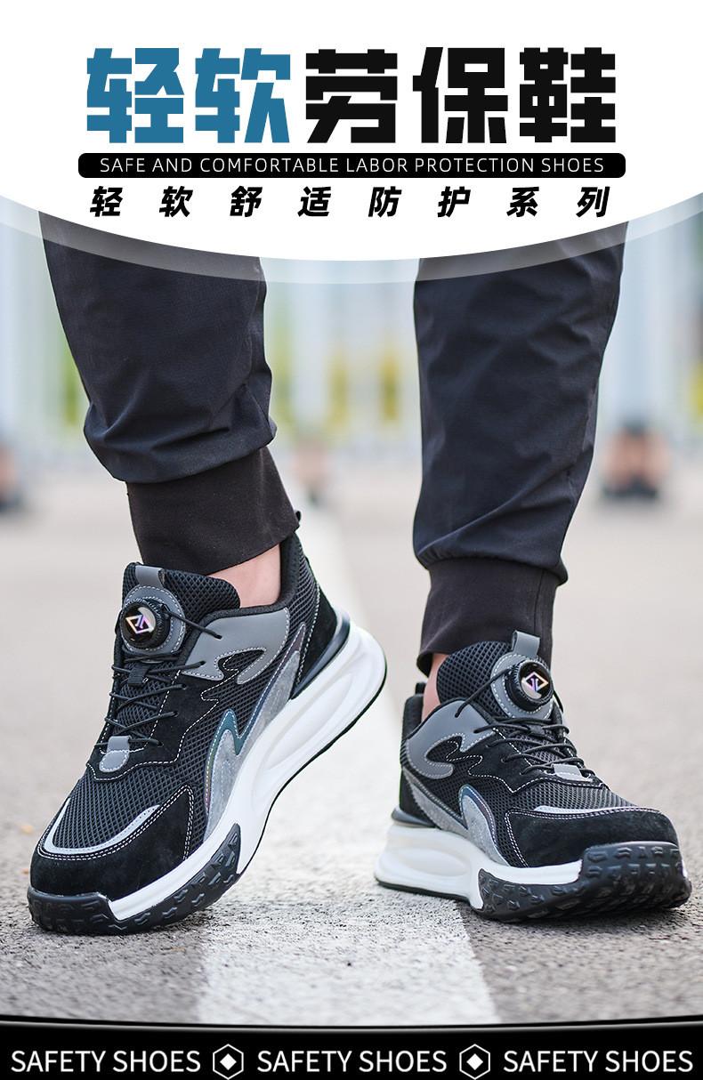 Unisex Safety Shoes with Air Cushion Sole and Kevlar Midsole Flying Knit Industrial Work Shoes