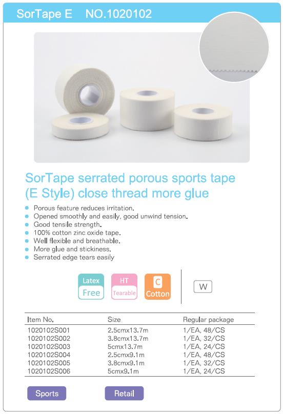 100% Cotton Athletic Medical Sports Tape for Leg Guard & Hand Guard