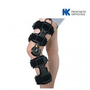 Buy cheap ISO 13485 Medical Knee Brace product
