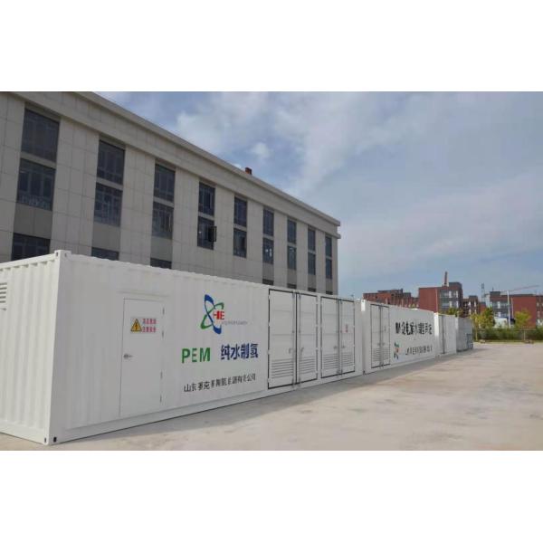 QLS-H50 technology spe pem hydrogen generator 50L/h Water Consumption Modular