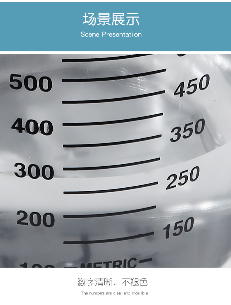8 Oz Plastic Measuring Cup