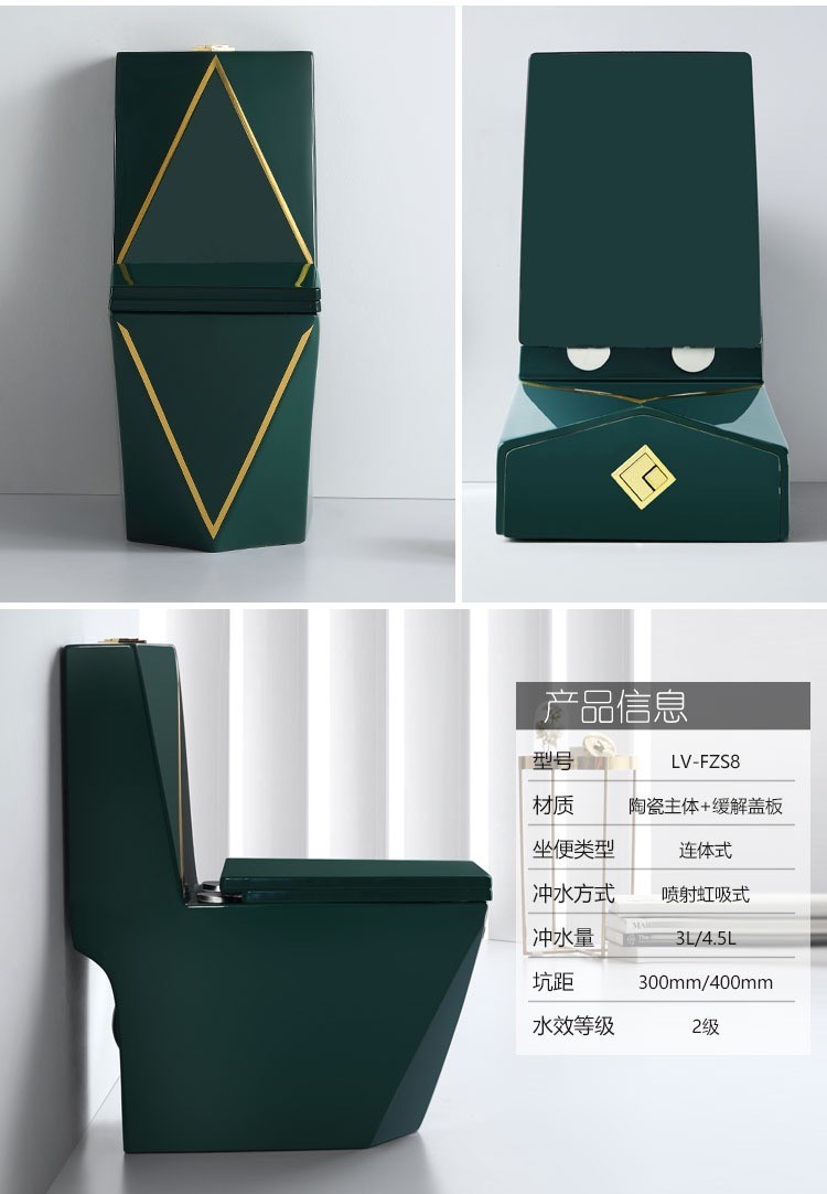 Green Ceramic Washdown Bathrooms Toilets Square Diamond Shape