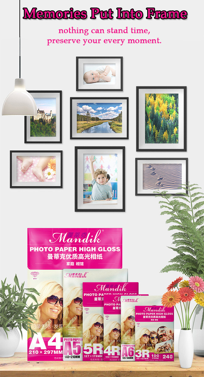 A4 A5 A6 Super White Premium Glossy Inkjet Photo Paper