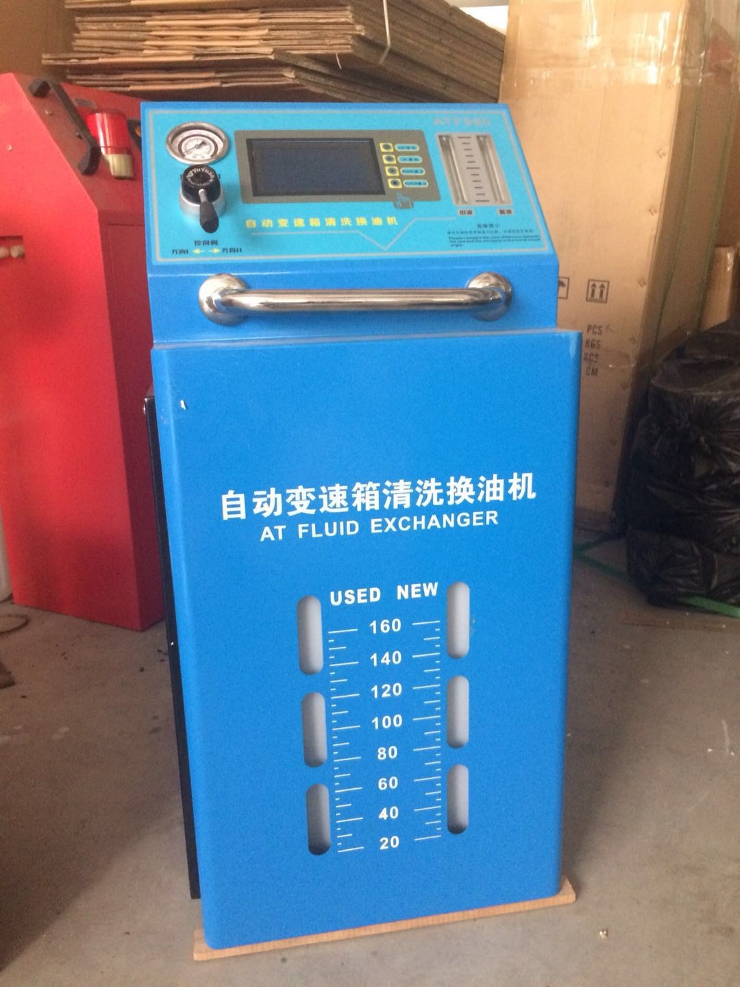 Model 980 Gasoline ATF Flushing Machine 160 PSI Automatic Gearbox Flush Machine