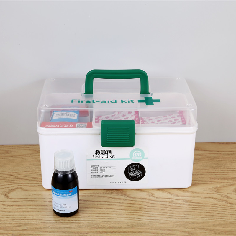 Dormitory Household Plastic Medication Storage Box