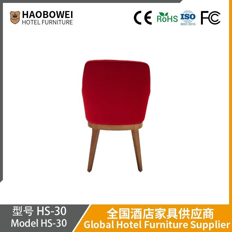 Haobowei Italian Dining Chair Modern Luxury Designer Style Stool Hotel Negotiation Table Minimalist Chair